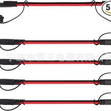 3FTSAESAE|18AWG SAEL2SAEBٔ_7.5A