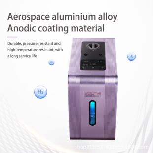 Hydrogen & Oxygen Inhalation Machine���������C����C�ƚ�C