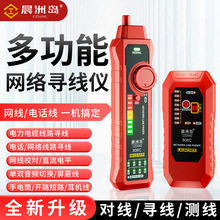���ލu�๦����̖�W���Ԓ���y���x��늿��ɔ_�߾��ȾW�j�����x