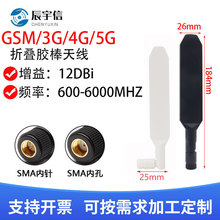 5Gȫ�l��·�����쾀 4Gȫ��������z���쾀 ���ۯB�o��wifi�쾀