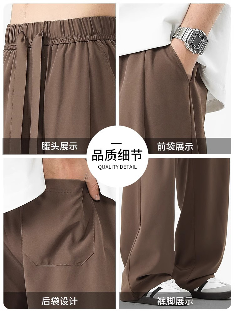 Men's New Drapey Dress Pants, Summer Thin Loose Straight Casual Long Pants, Wide-Leg Trousers