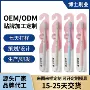 高密定制成人高品质牙刷