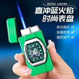 打火机;充电打火机;烟盒