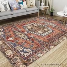 �ɲ�ж��ů̺ʯīϩ̼��늟�؉|�͏d���ðl���̺�٤����ů�_�|