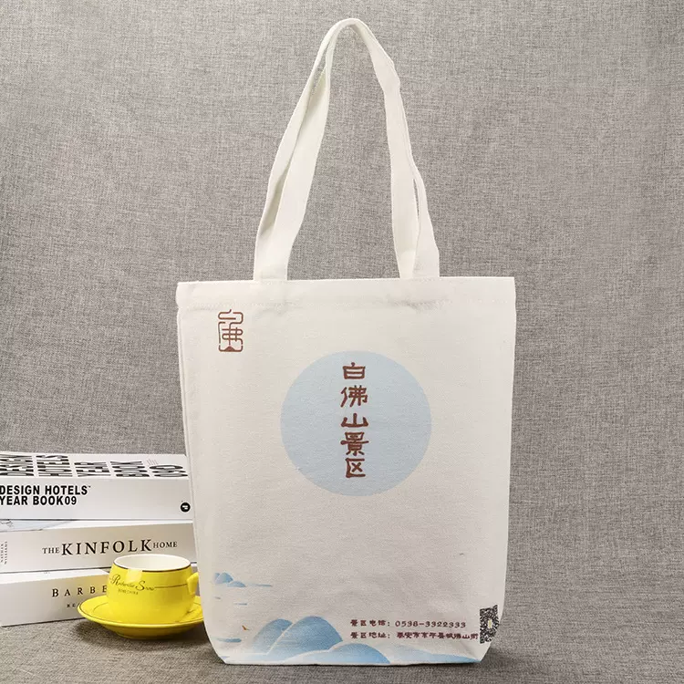 空白帆布袋现货批发棉布单肩手提袋定做礼品购物手提定制 棉布袋