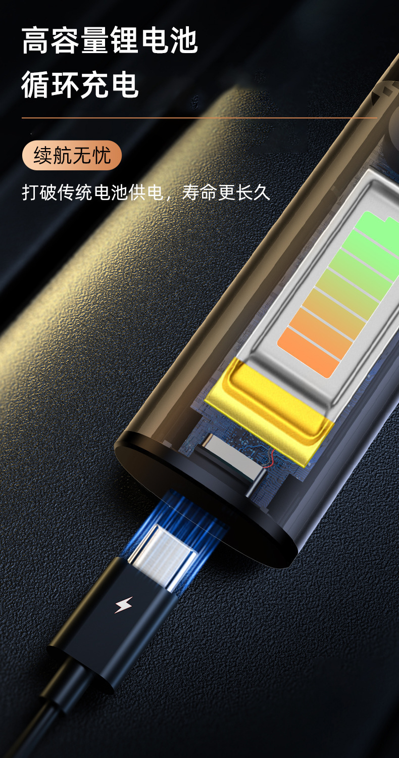 Alcohol tester, breathalyzer, overnight alcohol tester, specialized high-precision measuring device, alcohol measuring instrument