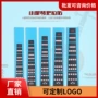指板小提琴标贴