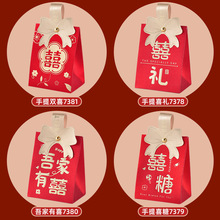ϲ�Ǻ��ӳ�Ʒ���ǶY���b����ϲ�焓��Y��Yӆ��ضY�ǹ�ɢ�b���l
