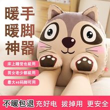 ů�_����늲��ůЬ�|ȡů���k�������ᶬ����ñ�ů�ӟ�ů�_����