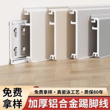 �¿�Ӻ��X�Ͻ����_������ʽ4����6cm�����b���P䓽��٘Oխ���_��