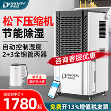 �����Ź��I����C������늷������ҳ��C�}��܇�g������DK-150