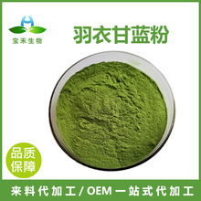 ¸{ 98% ¸{ȡ ¸{ԭʳƷ_߷SC