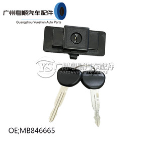 MB846665�m��������_V31V32V33V43V45�C������ڽ���203�s�����i