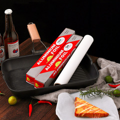 2934 silicone paper baking oven barbecue plate barbecue oil-absorbing paper food special tin paper non-stick household high temperature resistance