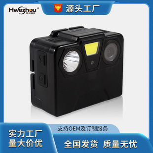 Многофункциональная камера Light 64G память HD Съемки SW2840 Инспекция правоохранительных органов Лампа SZSW2840