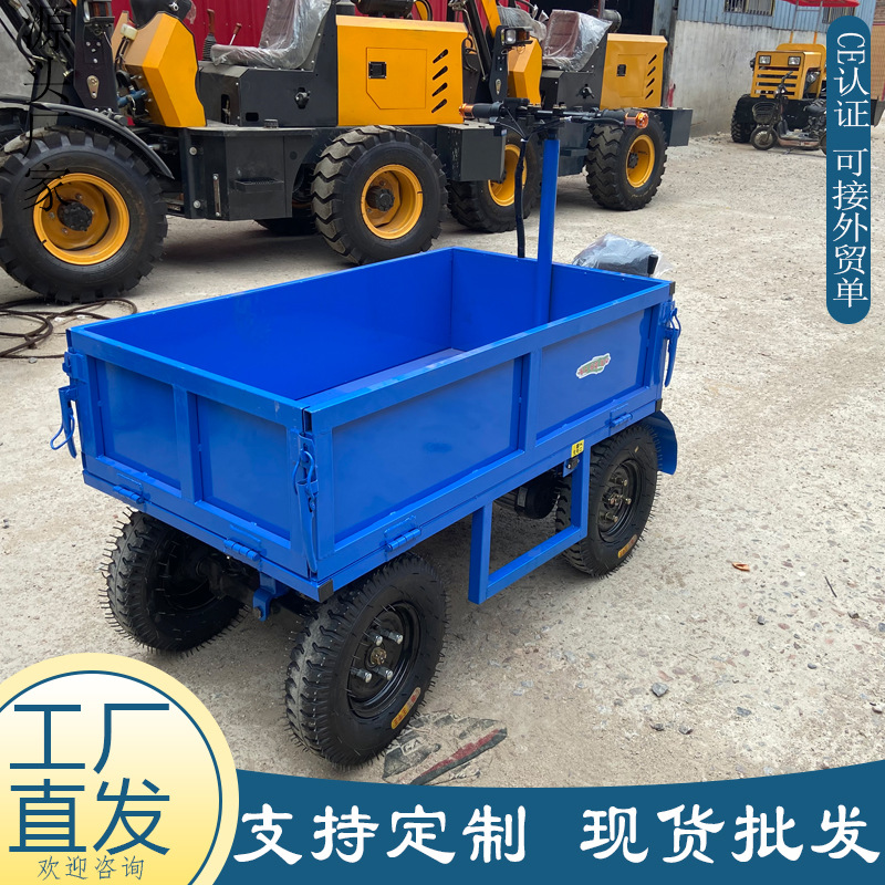养猪场自卸电动四轮车 大棚工地沙土运输搬运平板车 电动平板车