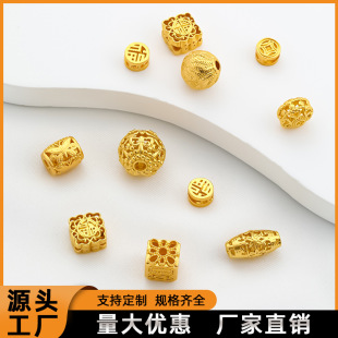 �~�ɳ����������ɫ�ֹ�diy����朴���ɢ���ִ������������l