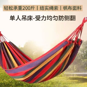 游山然 Дорожные портативные уличные качели для кемпинга, защита от опрокидывания, новая коллекция