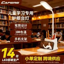 ���S���l�o�����̨���PͲ֧�܌W���o�۟�W���W��������x̨��