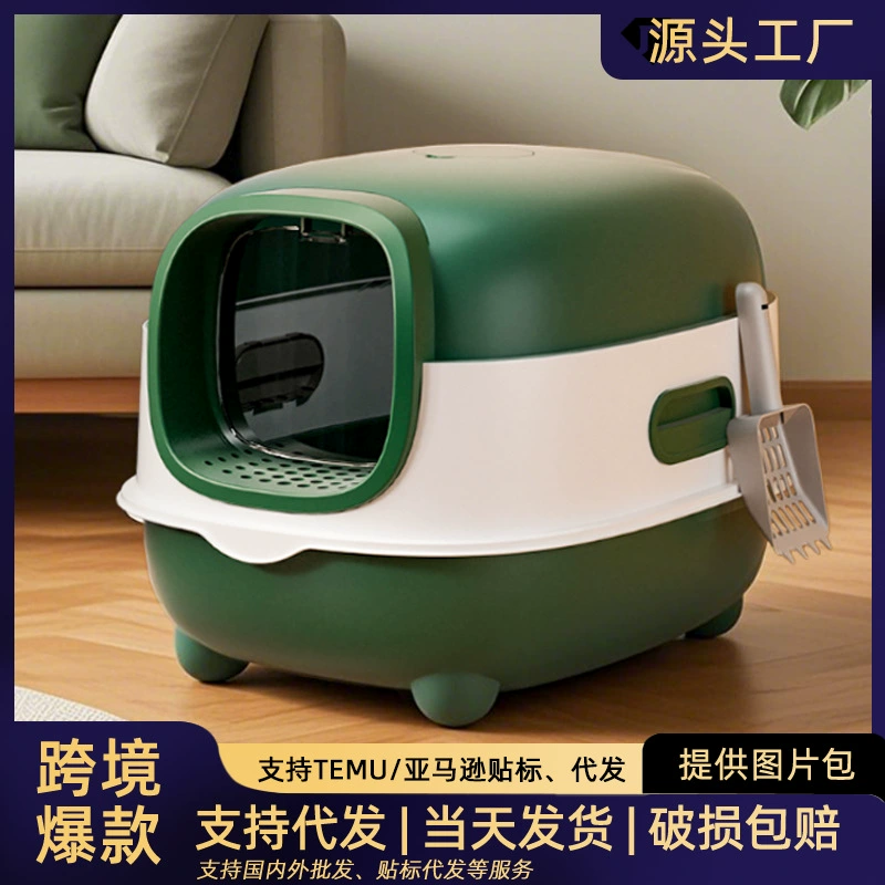 Популярный кошачий туалет TEMU, большой полностью закрытый кошачий туалет с УФ-стерилизацией, антиразбрызгивающий кошачий туалет, производитель оптом