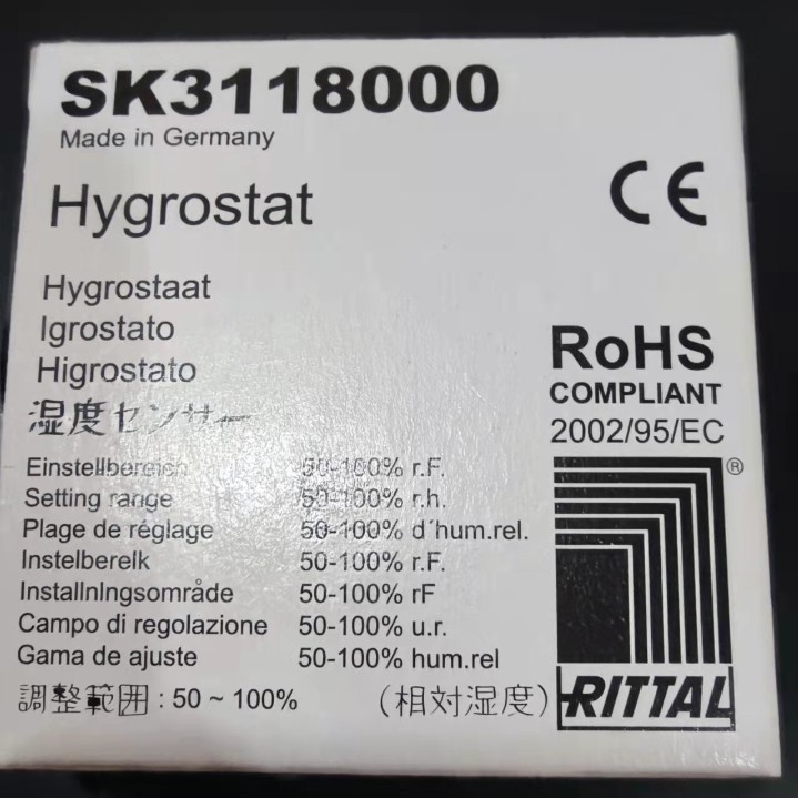 Rittal德国威图SK恒湿器SK3118.000，SK3118000
