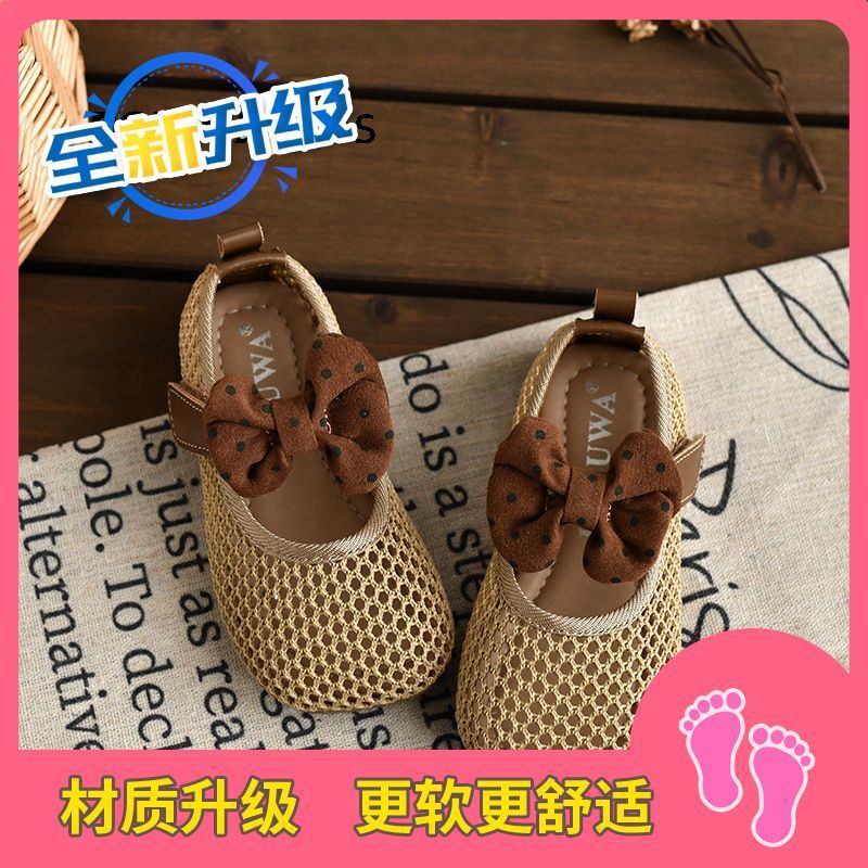 미색 업그레이드 버전 [더 나은 품질을 위해 재료가 두 배로 업그레이드됨]