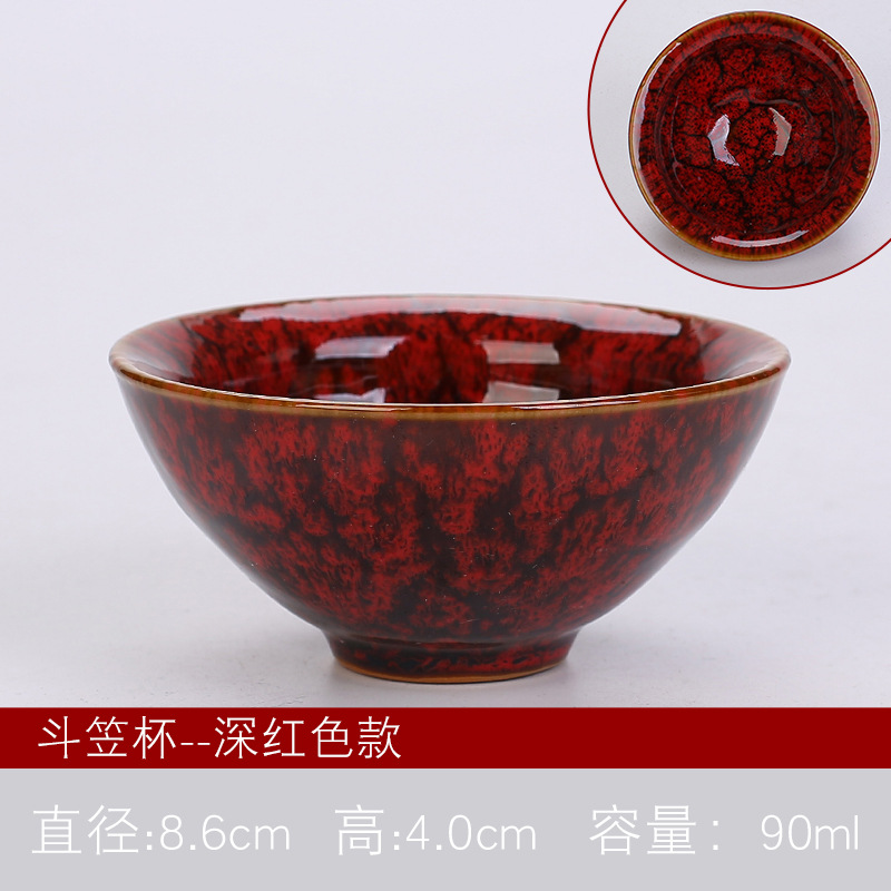 Dou Li 컵 - 진한 빨간색 - 폼 팩