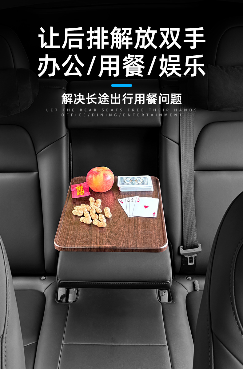Universal Floating Rotatable and Extendable Car Table for Laptop, Dining, and Pad Use, Suitable for Front and Rear Seats, Car-Mounted Tea Table