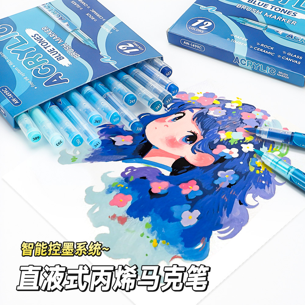 Líquido directo de acrílico marcador de papel impermeable de color plegable de cabeza suave marcador de agua de color profesional de arte en stock
