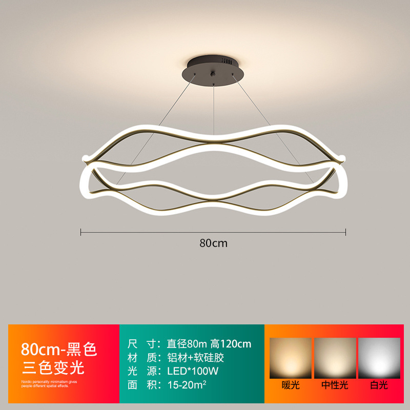 Lámpara de Techo para Sala de Estar, Modelo 2025, LED Moderna, Minimalista, Nórdica, para Dormitorio, de Lujo, Circular, Estilo Italiano, Luz Principal