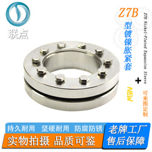 Z7BÛ�o�� ��̎��   KTR603�q�� TLK603�i�o�P SSD�� RCK19Û��