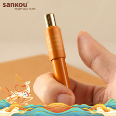 Sankou Creative Rebirth 中性署名ペン減圧ハイエンドビジネスオフィスクリエイティブギフト教師の誕生日ギフト