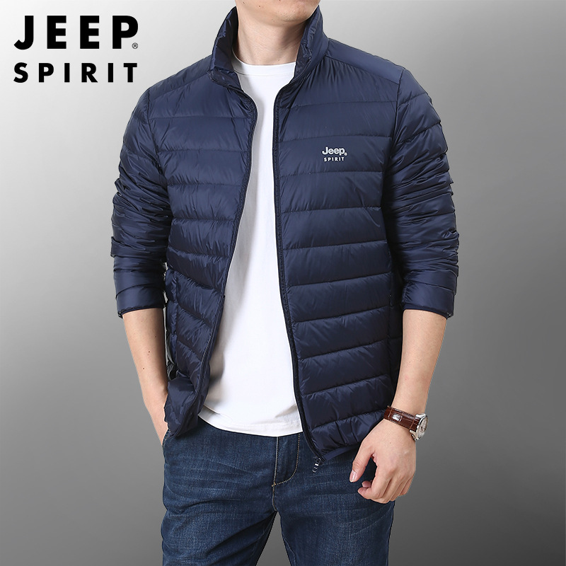 JEEP SPIRIT autumn and winter white duck down light down jacket men's thin handsome short coat HL8706