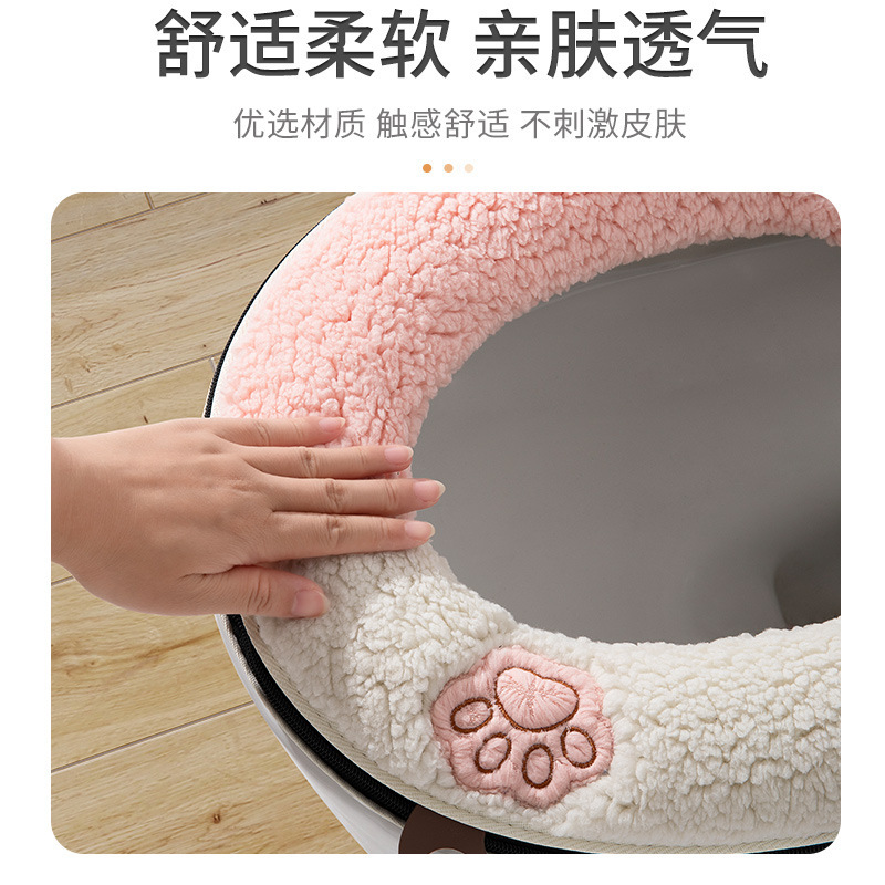 拼色熊掌加厚马桶垫坐便套家用坐便套通用防水坐便套四季马桶套|undefined