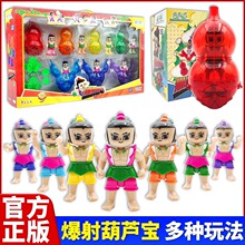 ���J����߃�ͯ�������kȫ��׃���߂�����������J���ֵ����b�к�