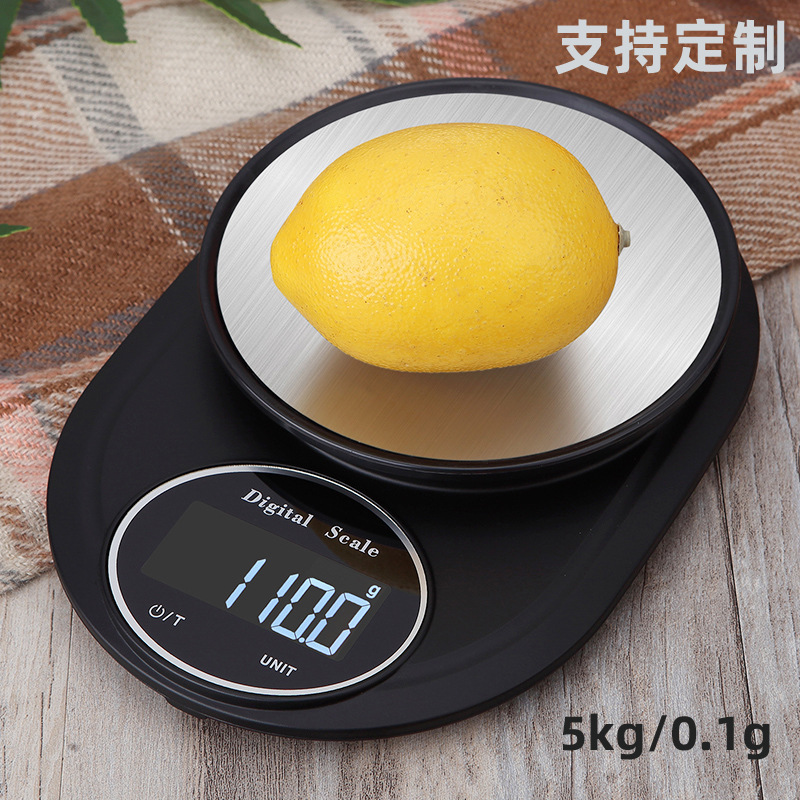 批发高精度电子厨房秤 0.1g家用食物秤烘焙秤 不锈钢电子秤现货