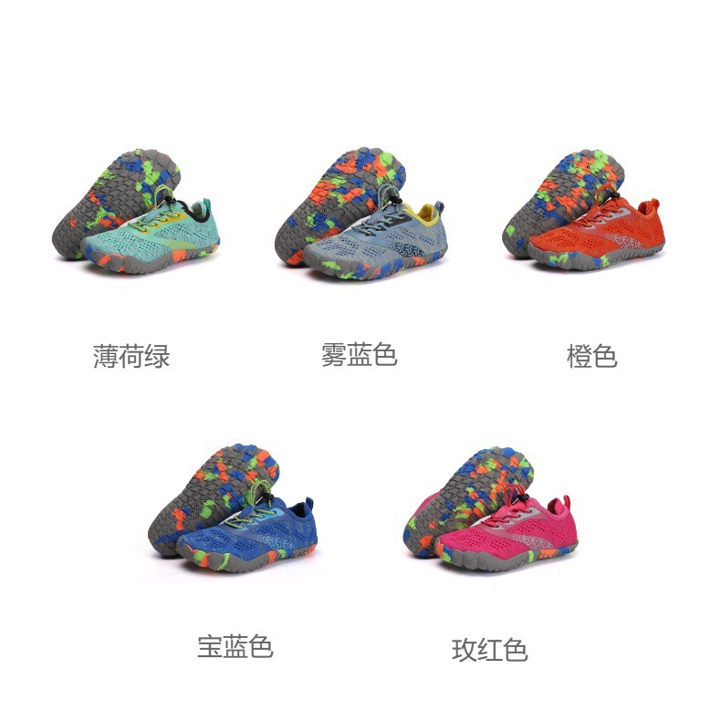 Cross-Border Summer Children's Baby Outdoor Beach Shoes Low-Top Fly-Knit Swimming Shoes Running Shoes Wading and River Tracing Shoes Manufacturer