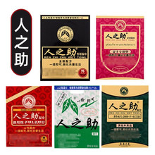 ��֮���������Ů�Æ�Ƭ������Ȥ��Ʒ�o����؛��һ��؛Դ