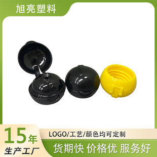 Factory direct 28 tooth light body glass bead flip beauty salon pp material plastic lift cover a variety of specifications