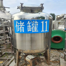 ���ֲ��P䓃��� 316L��վ��_Ӌ���� ʳƷ�����⒁����Ʒ�l���O��