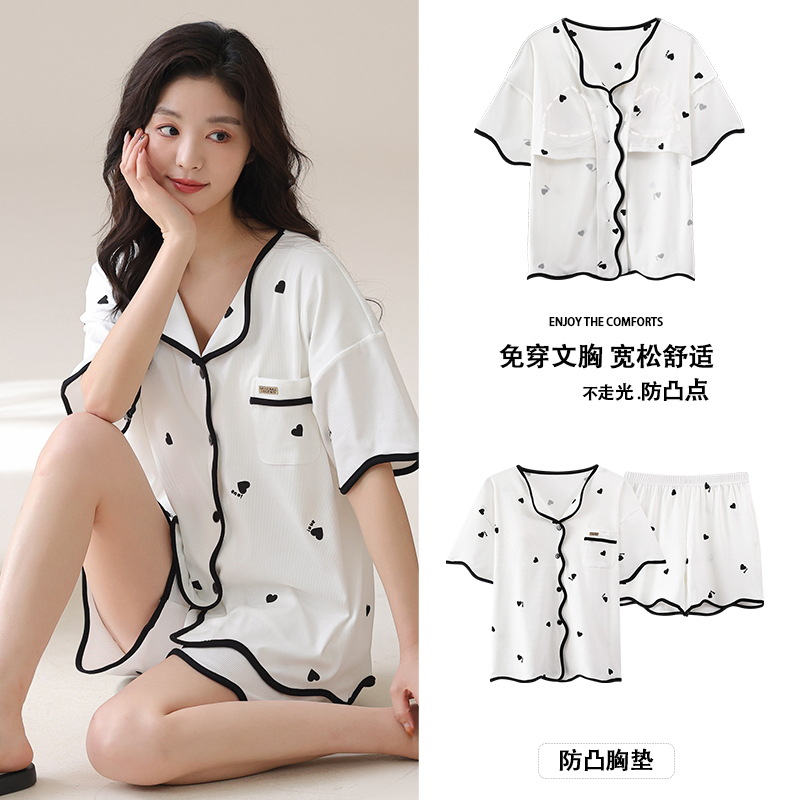 2025年新款夏季冰絲睡衣女短袖條紋夏天薄款絲綢套裝家居服帶胸墊