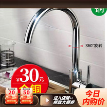 304���P䓏N�����ˮ���^ȫ�~ϴ����ˮ�ۆ���ϴĘ��ϴ�³�