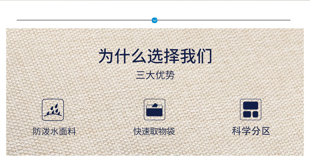 9902中文详情页1000_02