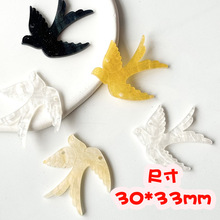 新品醋酸仿贝壳燕子 儿童古风饰品diy头饰发簪材料配件批发现货