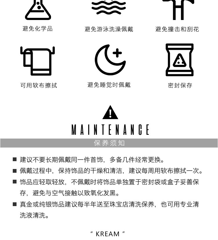 IMG_7852(20210915-213401)