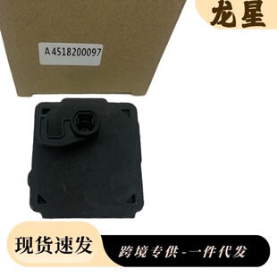 �m��smart451����늙C�����T늙C�i��4518200097