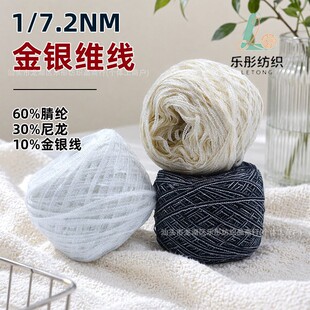 ��ͮ���y�S���طN�����W�ֹ�ë���F�h��DIY���ϰ�������ʽԭ�Ͽ�