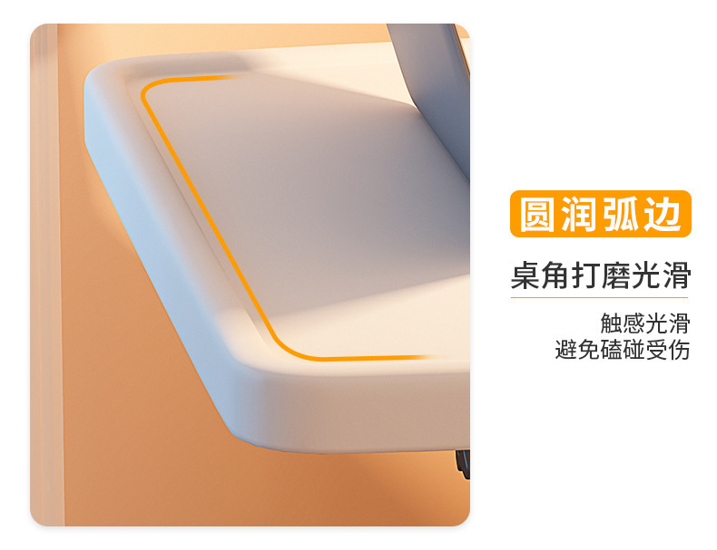 https://www.toonies.cn邊幾夜景詳情_09.jpg_800x800.jpg