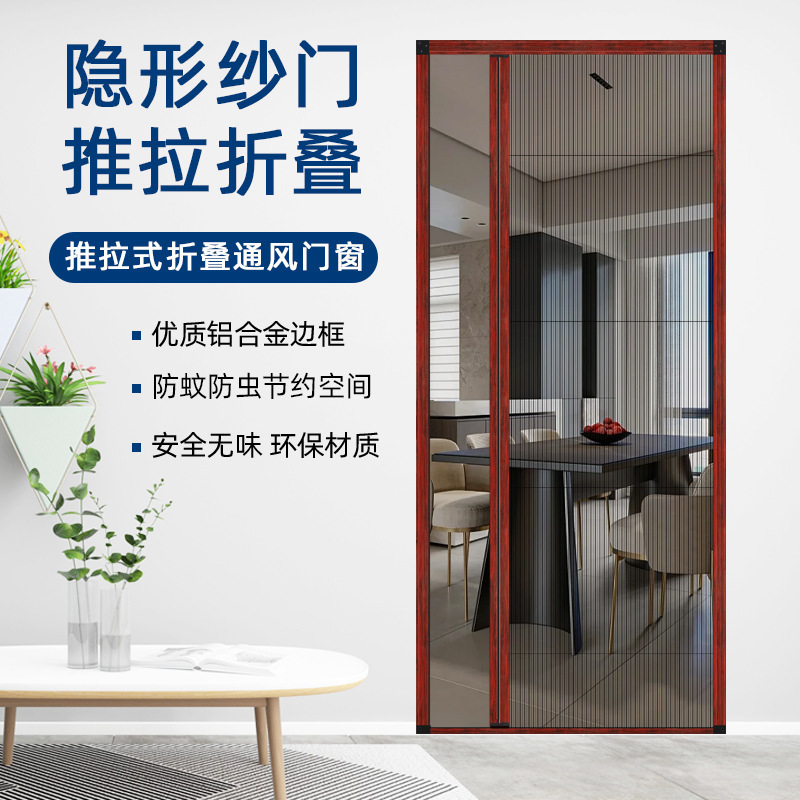 Aluminum Alloy Folding Door Kitchen Living Room Balcony Tempered Glass Soundproof Heavy-Duty Partition Ultra-Narrow Modern Minimalist
