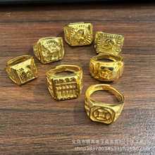 新款男款大戒指首饰 越南沙金镀金精工工艺开口大男戒 货源批发